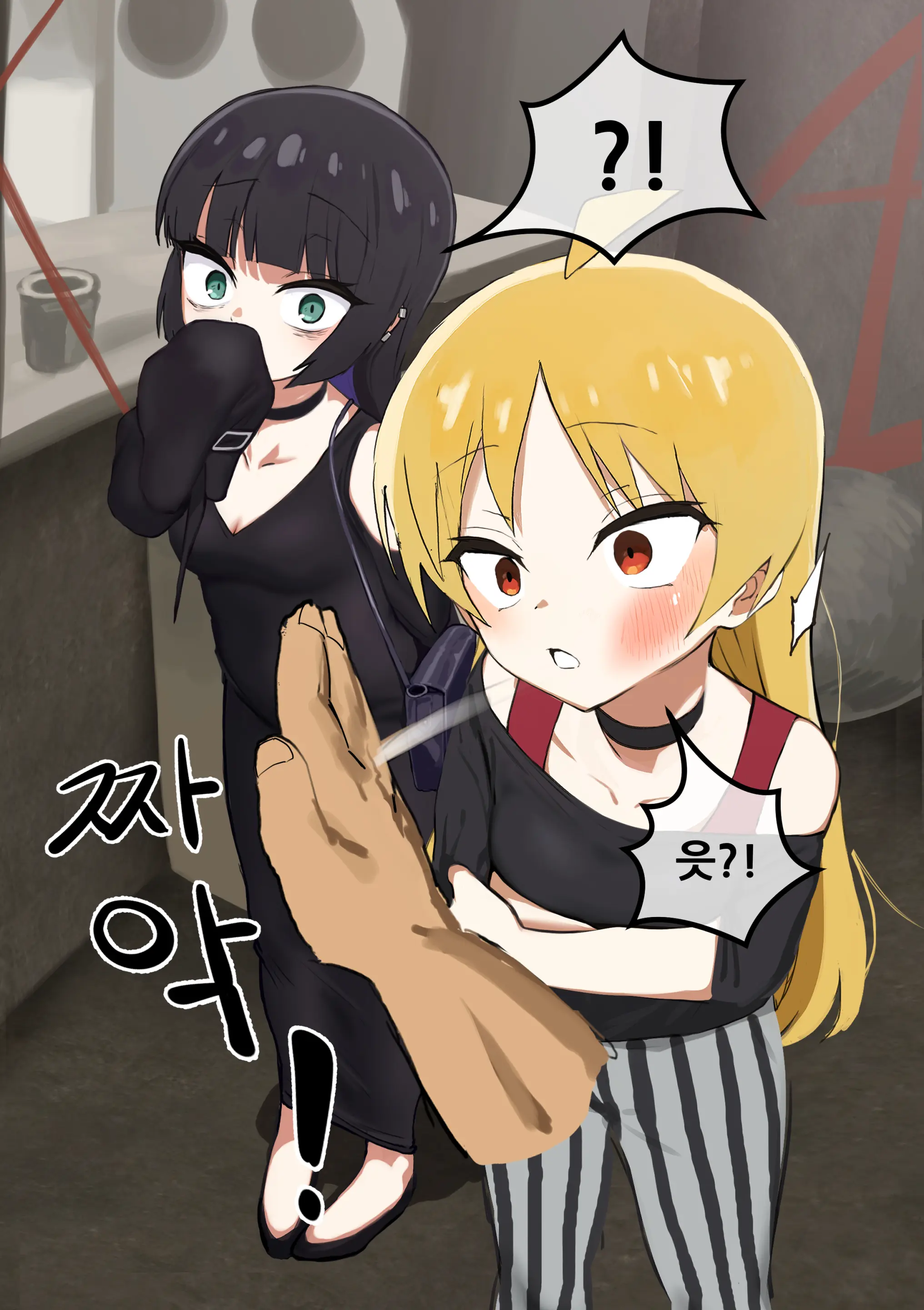 Seika&PA
